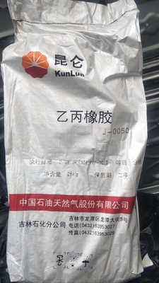 J0050 Lubricant Additive for Solid Form EPDM Rubber/Copolymer Boosting Viscosity Index