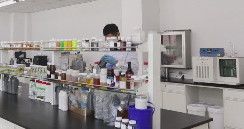 Low Temperature Grease Applications Synthetic Base Oil Group V Alkylated Naphthalene